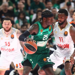 ΠΑΝΑΘΗΝΑΙΚΟΣ ΜΟΝΑΚΟ 