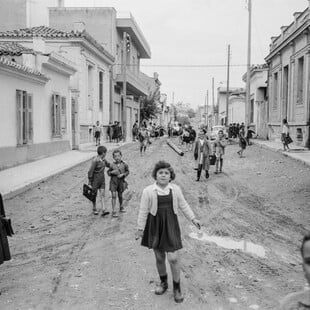 Κέντρο χωρίς παιδιά 