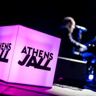 Athens Jazz 