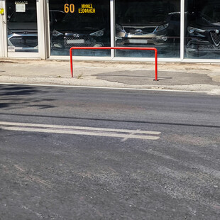 ΛΙΟΣΙΩΝ ΤΡΟΧΑΙΟ 16ΧΡΟΝΗ ΑΠΟΣΩΛΗΝΩΣΗ