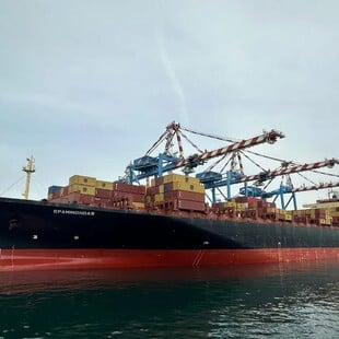 ΠΛΟΙΟ ΕΛΛΗΝΟΚΤΗΤΟ ΕΠΙΘΕΣΗ ΠΕΡΣΙΚΟΣ ΚΟΛΠΟΣ