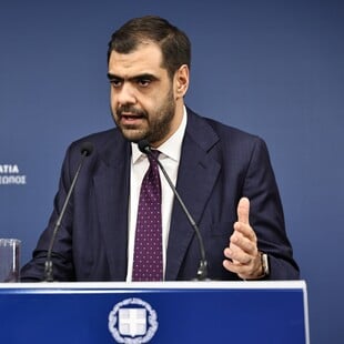 ΠΑΥΛΟΣ ΜΑΡΙΝΑΚΗ ΑΡΣΗ ΑΣΥΛΙΑΣ ΒΟΥΛΕΥΤΕΣ ΝΕΑ ΔΗΜΟΚΡΑΤΙΑ