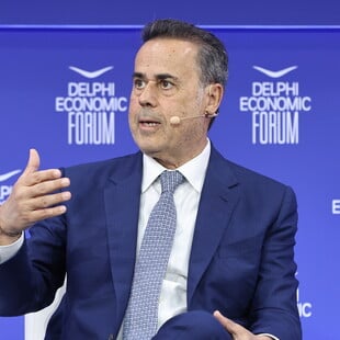 ΟΙΚΟΝΟΜΙΚΟ ΦΟΡΟΥΜ ΤΩΝ ΔΕΛΦΩΝ ΣΤΑΥΡΟΣ ΠΑΠΑΣΤΑΥΡΟΥ 