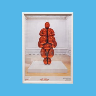 Ρούχα, τσάντες, αξεσουάρ και έναν Jeff Koons για το σαλόνι σας