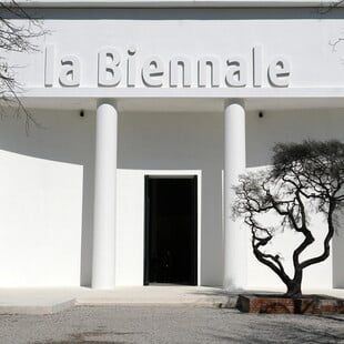 ΜΠΙΕΝΑΛΕ ΒΕΝΕΤΙΑΣ ΒΡΑΒΕΙΑ ΚΡΙΤΙΚΗ ΕΠΙΤΡΟΠΗ ΕΓΚΛΗΜΑΤΑ ΠΟΛΕΜΟΥ ΚΑΛΛΙΤΕΧΝΕΣ