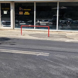 ΛΙΟΣΙΩΝ ΠΑΡΑΣΥΡΣΗ 16ΧΡΟΝΗ ΝΟΣΟΚΟΜΕΙΟ