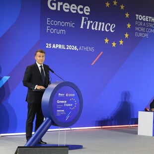 ΕΜΑΝΟΥΕΛ ΜΑΚΡΟΝ ΚΥΡΙΑΚΟΣ ΜΗΤΣΟΤΑΚΗΣ 