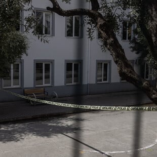 ΤΟΥΡΚΙΑ ΕΝΟΠΛΕΣ ΕΠΙΘΕΣΕΙΣ ΕΡΝΤΟΓΑΝ ΥΦΥΠΟΥΡΓΟΣ ΠΑΙΔΕΙΑΣ