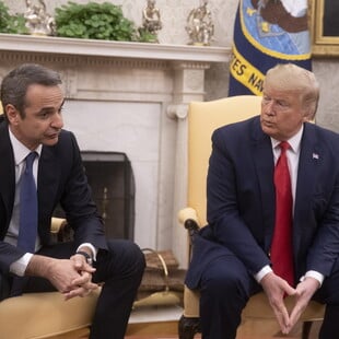 ΛΕΥΚΟΣ ΟΙΚΟΣ ΚΥΡΙΑΚΟΣ ΜΗΤΣΟΤΑΚΗΣ ΝΤΟΝΑΛΝΤ ΤΡΑΜΠ