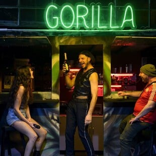 Η σωτηρία της σκηνής (είναι πολύ μεγάλο πράγμα)