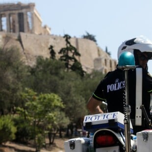 ΦΙΛΟΠΑΠΠΟΥ ΑΙΜΑΤΗΡΗ ΣΥΜΠΛΟΚΗ