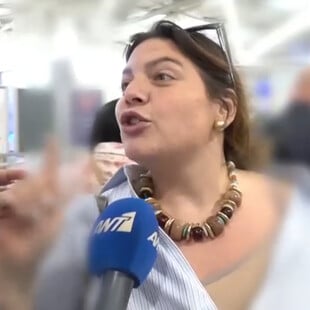 ΔΑΝΑΗ ΜΠΑΡΚΑ 