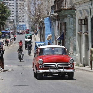 ΚΟΥΒΑ ΤΟΥΡΙΣΜΟΣ ΜΕΙΩΣΗ ΕΝΕΡΓΕΙΑ ΠΤΗΣΕΙΣ