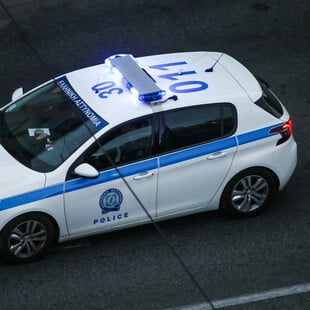 ΠΑΓΚΡΑΤΙ ΟΔΗΓΟΣ ΣΥΛΛΗΨΗ