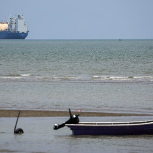 ΣΤΕΝΑ ΤΟΥ ΟΡΜΟΥΖ ΔΗΛΩΣΗ ΕΛΛΑΔΑ ΟΗΕ