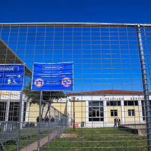 ΤΕΜΠΗ ΔΙΚΗ 