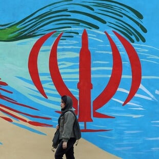 ΙΡΑΝ ΑΠΟΛΥΣΕΙΣ ΟΙΚΟΝΟΜΙΑ ΠΟΛΕΜΟΣ ΗΠΑ