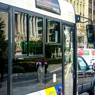 ΠΡΩΤΟΜΑΓΙΑ 2026 ΛΕΩΦΟΡΕΙΑ ΤΡΟΛΕΙ ΠΡΟΑΣΤΙΑΚΟΣ