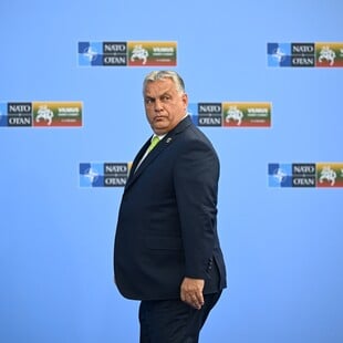 ΒΙΚΤΟΡ ΟΡΜΠΑΝ ΟΥΓΓΑΡΙΑ ΚΟΜΜΑ FIDESZ