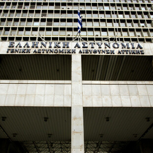 ΓΑΔΑ ΝΕΚΡΟΣ ΚΡΑΤΟΥΜΕΝΟΣ