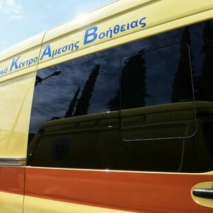 ΗΡΑΚΛΕΙΟ ΚΡΗΤΗ ΤΡΟΧΑΙΟ ΔΥΣΤΥΧΗΜΑ 