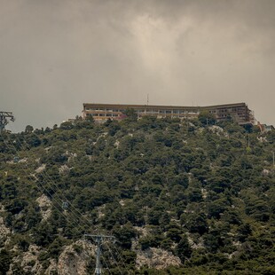 ΦΩΤΙΑ ΠΑΡΝΗΘΑ ΔΙΑΚΟΠΗ ΚΥΚΛΟΦΟΡΙΑΣ