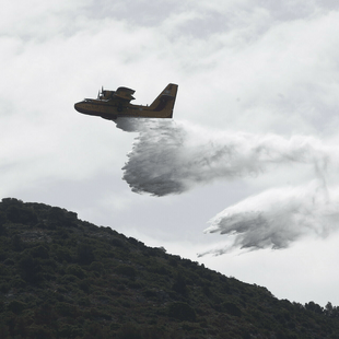 ΑΝΤΙΠΥΡΙΚΗ ΠΕΙΡΟΔΟΣ ΜΕΤΡΑ ΠΡΟΣΤΑΣΙΑΣ