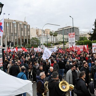 ΠΡΩΤΟΜΑΓΙΑ ΑΘΗΝΑ ΚΙΝΗΤΟΠΟΙΗΣΕΙΣ ΚΥΚΛΟΦΟΡΙΑΚΕΣ ΡΥΘΜΙΣΕΙΣ