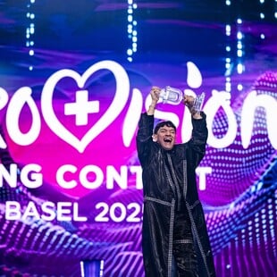 EUROVISION ΔΙΑΓΩΝΙΣΜΟΣ ΤΡΑΓΟΥΔΙΟΥ