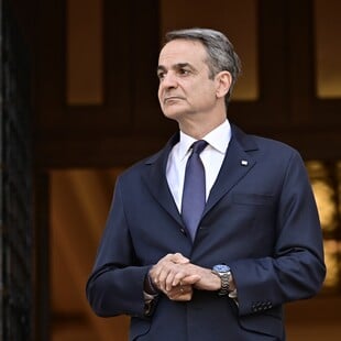 ΚΥΡΙΑΚΟΣ ΜΗΤΣΟΤΑΚΗΣ ΑΝΑΡΤΗΣΗ ΔΑΝΕΙΑ