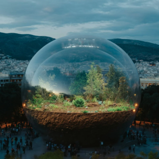 ΕΣΩ 2026: Γιατί μια ημερίδα για το design αφορά την πόλη