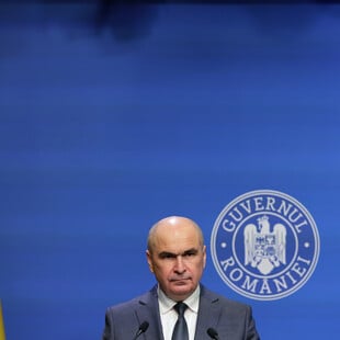 ΡΟΥΜΑΝΙΑ ΙΛΙΕ ΜΠΟΛΟΖΑΝ ΚΥΒΕΡΝΗΣΗ ΠΡΟΤΑΣΗ ΔΥΣΠΙΣΤΙΑΣ