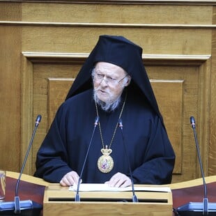 ΟΙΚΟΥΜΕΝΙΚΟΣ ΠΑΤΡΙΑΡΧΗΣ ΒΑΡΘΟΛΟΜΑΙΟΣ ΒΟΥΛΗ