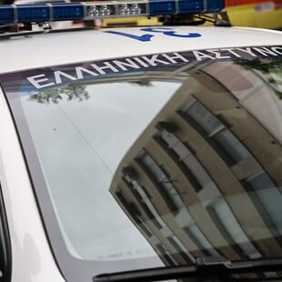 ΠΥΡΓΟΣ ΝΟΣΟΚΟΜΕΙΟ ΠΟΡΤ ΜΠΑΓΚΑΖ