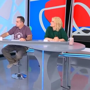 ΜΑΡΙΑ ΗΛΙΑΚΗ ΤΕΝΤ ΤΕΡΝΕΡ ΠΕΘΑΝΕ