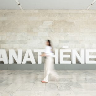 Panathēnea 2026: Ο «οσκαρικός» Barry Jenkins και η διεθνής ελίτ του σινεμά & της μουσικής στο νέο πρόγραμμα