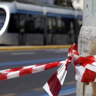 ΚΥΚΛΟΦΟΡΙΑΚΕΣ ΡΥΘΜΙΣΕΙΣ ΑΤΤΙΚΗ ΑΥΡΙΟ ΜΕΘΑΥΡΙΟ