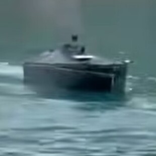 ΛΕΥΚΑΔΑ ΣΚΑΦΟΣ DRONE ΕΚΡΗΚΤΙΚΑ