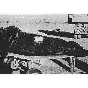 ΗΠΑ ΠΕΝΤΑΓΩΝΟ UFO 
