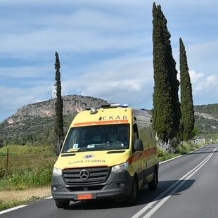 ΝΕΚΡΟΣ ΚΟΡΙΝΘΙΑ 