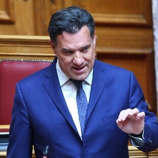 ΓΕΩΡΓΙΑΔΗΣ ΦΩΤΟ ΓΥΝΑΙΚΑ ΑΙ