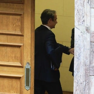 ΠΟΘΕΝ ΕΣΧΕΣ ΜΗΤΣΟΤΑΚΗΣ ΑΝΔΡΟΥΛΑΚΗΣ ΚΟΥΤΣΟΥΜΠΑΣ ΚΩΝΣΤΑΝΤΟΠΟΥΛΟΥ