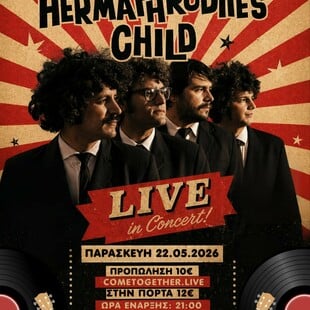 HERMAPHRODITE’S CHILD