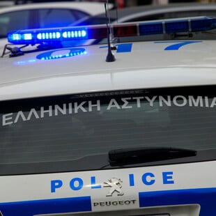 ΧΑΝΙΑ ΝΕΚΡΟΣ 