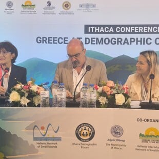 Η «Κοσμοιατρική» στο προσκήνιο της επιστημονικής έρευνας για το Δημογραφικό