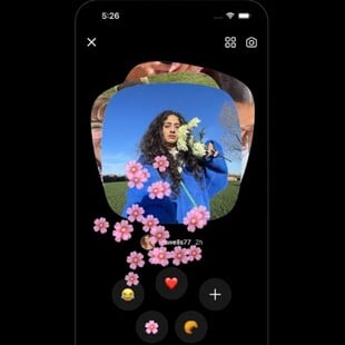 INSTAGRAM ΝΕΑ ΛΕΙΤΟΥΡΓΙΑ