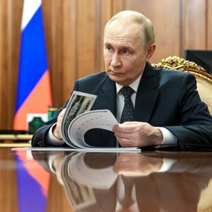 ΡΩΣΙΑ ΟΥΚΡΑΝΙΑ ΒΛΑΝΤΙΜΙΡ ΠΟΥΤΙΝ ΔΙΚΑΣΤΗΡΙΟ