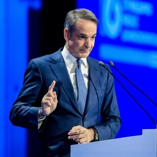 ΚΥΡΙΑΚΟΣ ΜΗΤΣΟΤΑΚΗΣ ΣΥΝΕΔΡΙΟ ΝΕΑ ΔΗΜΟΚΡΑΤΙΑ