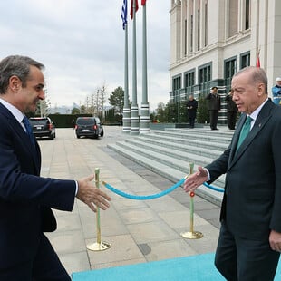 ΤΟΥΡΚΙΑ ΑΟΖ ΚΥΠΡΟΣ ΕΛΛΑΔΑ