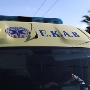 ΞΑΝΘΗ ΠΤΩΣΗ ΑΝΗΛΙΚΗ ΠΕΖΟΓΕΦΥΡΑ ΤΡΑΥΜΑΤΙΣΜΟΣ